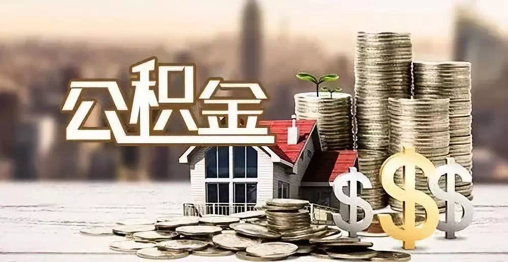 宁波镇海区私人资金. 私人投资. 资金管理