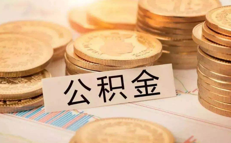 宁波镇海区私人资金管理与资金流动性优化